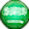 العربية
